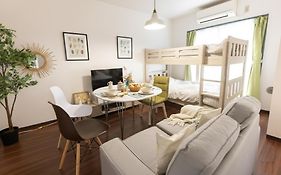 Trip Perch 30M2 最大5名 上北沢駅から徒歩6分 新宿から直通 デザイナー監修